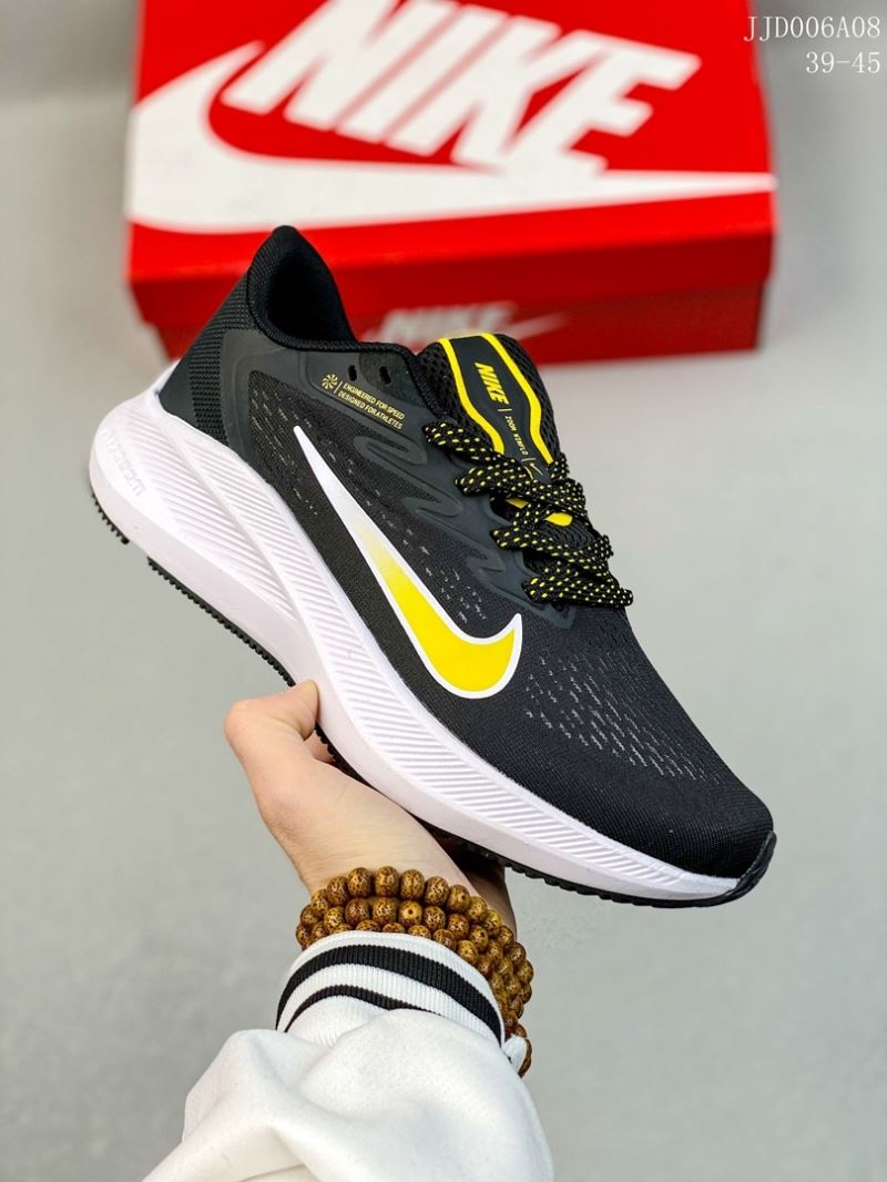 Nike Air Zoom